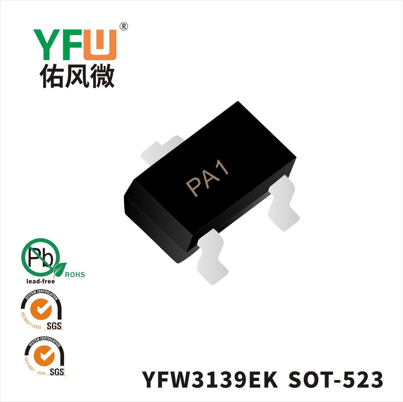 YFW3139EK SOT-523_Marking:PA1 Mosfet_YFW brand